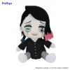 Demon Slayer: Kimetsu No Yaiba Enmu Big Plush Toy -Doll Toy Shop 7db279cc49304ae5b70b178f90e77338.jpg