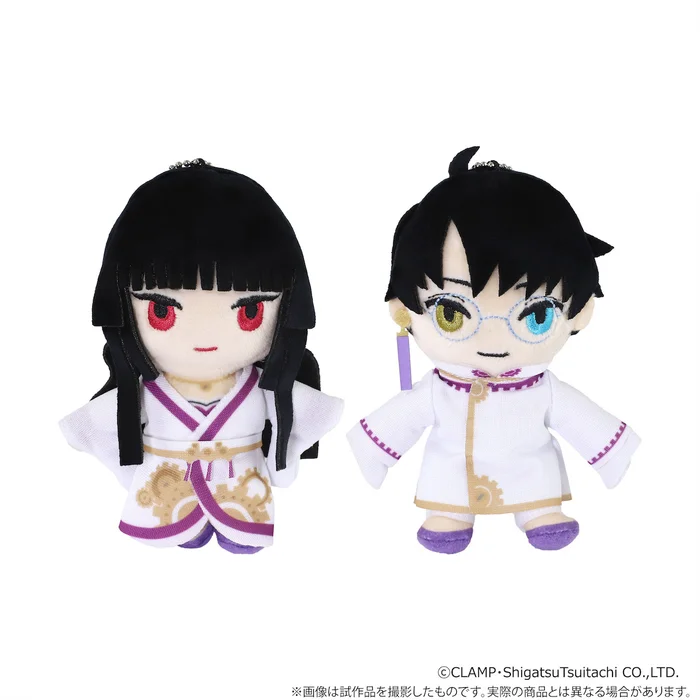 CLAMP 30th Anniversary Plushie Keychain Set 14 CLAMP 30th Anniversary Plushie Keychain Set - Image 12