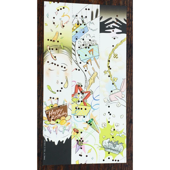 "Happy Birthday" Paper-Tape Music Box Manga 3 "Happy Birthday" Paper-Tape Music Box Manga