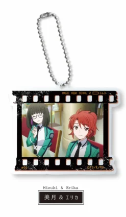 The Irregular At Magic High School: Visitor Arc Melty Shot Keychain Collection (Re-run) -Doll Toy Shop 8171c95af3ad4e539f0027e63add8c17.jpg