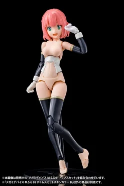 Kotobukiya Megami Device M.S.G. 02: Bottoms Set -Doll Toy Shop 81c3e6a6392f47d19cc13af0860f4568.jpg