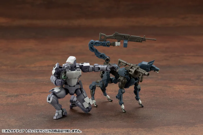 Kotobukiya Hexa Gear Alternative Track Down 6 Kotobukiya Hexa Gear Alternative Track Down - Image 4