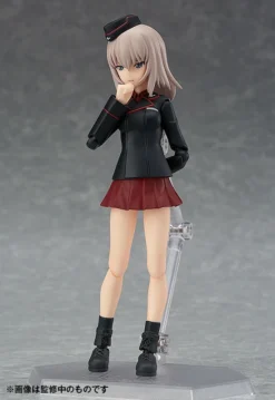 GOOD SMILE COMPANY Figma Girls Und Panzer Der Film Maho Nishizumi & Erika Itsumi Set 12 GOOD SMILE COMPANY Figma Girls Und Panzer Der Film Maho Nishizumi & Erika Itsumi Set -Doll Toy Shop 84cb6f6b765b42df94cf873f3ebfd6cb.jpg