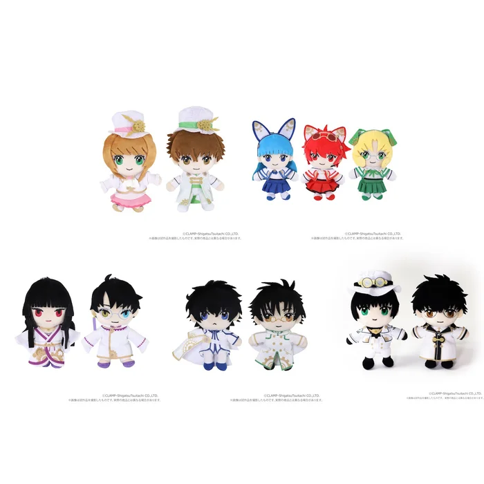 CLAMP 30th Anniversary Plushie Keychain Set 3 CLAMP 30th Anniversary Plushie Keychain Set