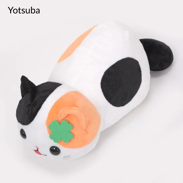 Tsuchineko Shiawase Kagi Shippo Cat Plush Collection (Big) 9 Tsuchineko Shiawase Kagi Shippo Cat Plush Collection (Big) - Image 7
