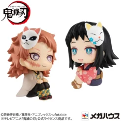 MegaHouse Look Up Series Demon Slayer: Kimetsu No Yaiba Sabito & Makomo W/ Bonus Cushion -Doll Toy Shop 854b12fa92dc4840b73fc4e8e44002cf.jpg