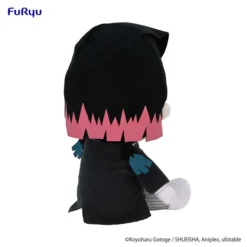 Demon Slayer: Kimetsu No Yaiba Enmu Big Plush Toy 15 Demon Slayer: Kimetsu No Yaiba Enmu Big Plush Toy -Doll Toy Shop 86d58d19441240c18effc3f321664a8f.jpg