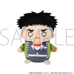 Demon Slayer: Kimetsu No Yaiba Mame-Mate Plush Keychain Collection 18 Demon Slayer: Kimetsu No Yaiba Mame-Mate Plush Keychain Collection -Doll Toy Shop 873042b2e8b64882b3057fc88e476cc8.jpg