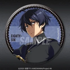 KADOKAWA 86 -Eighty Six- White Day Tin Badge Collection Complete Box Set -Doll Toy Shop 87437414830d4212a4a0d6c3e66b8f0a.jpg