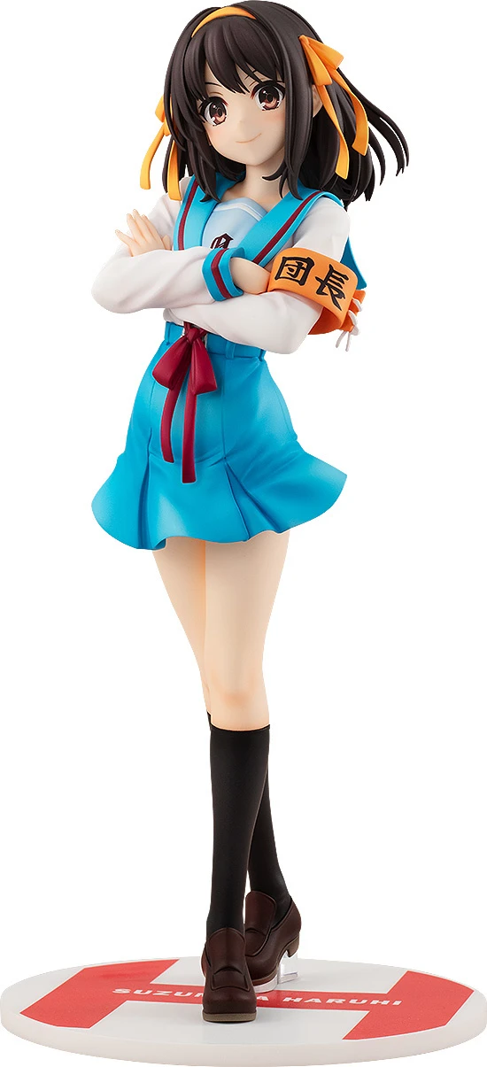 KADOKAWA Haruhi Suzumiya: Light Novel Edition 1/7 Scale Figure 4 KADOKAWA Haruhi Suzumiya: Light Novel Edition 1/7 Scale Figure - Image 2