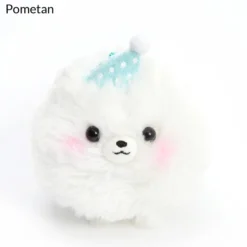 Pometan To Oyasumi Dog Plush Collection (Ball Chain) -Doll Toy Shop 8849386e9a154fba8c0b22bf9ac78946.jpg