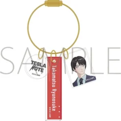 Tesla Note Acrylic Keychain -Doll Toy Shop 88be8588692f4cd5a4b5f88f41e1f2ca.jpg