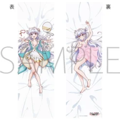 The World's Finest Assassin Gets Reincarnated In Another World As An Aristocrat Dia Dakimakura Pillow Cover