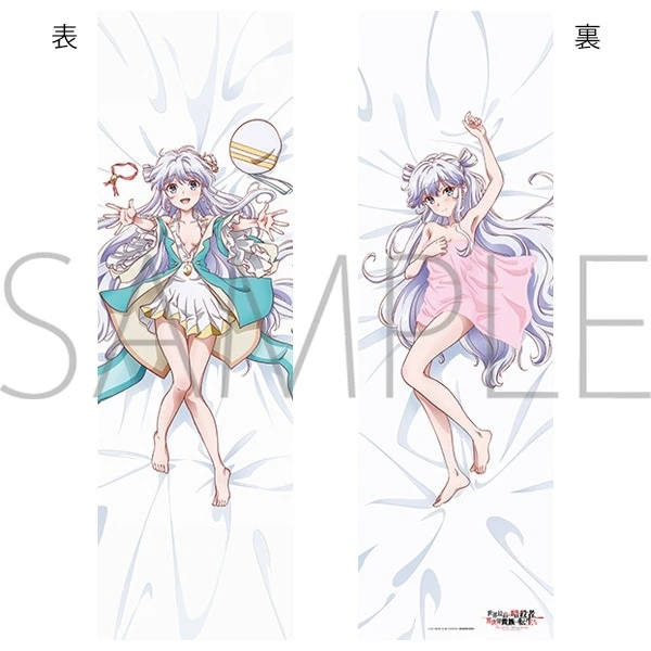 The World's Finest Assassin Gets Reincarnated In Another World As An Aristocrat Dia Dakimakura Pillow Cover 3 The World's Finest Assassin Gets Reincarnated In Another World As An Aristocrat Dia Dakimakura Pillow Cover