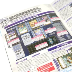 Wixoss Start Book 16 Wixoss Start Book -Doll Toy Shop 893599d6208d4e02af693e523dfc9e38.jpg