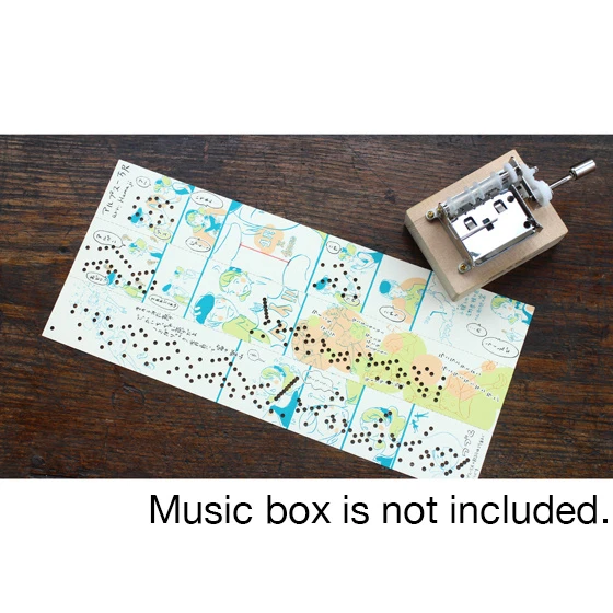 "Yankee Doodle" Paper-Tape Music Box Manga 4 "Yankee Doodle" Paper-Tape Music Box Manga - Image 2
