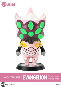 Cutie1 Evangelion: 3.0+1.0 Thrice Upon A Time Evangelion Production Model 08 Gamma