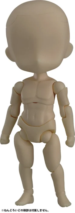 GOOD SMILE COMPANY Nendoroid Doll Archetype: Man (Cinnamon) -Doll Toy Shop 89e4016064ee47b998845986544cb6b5.jpg