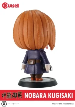 Cutie1 Jujutsu Kaisen Nobara Kugisaki -Doll Toy Shop 8a338d3417d54d47925630fe8f42b1e9.jpg