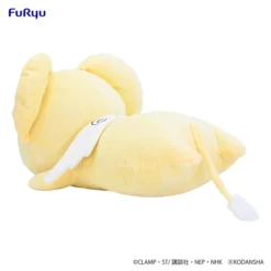 Cardcaptor Sakura 25th Anniversary Sleep Together Kero-chan Big Plush Toy 15 Cardcaptor Sakura 25th Anniversary Sleep Together Kero-chan Big Plush Toy -Doll Toy Shop 8a4306b3dfd14c419c0c34e56bd586c4.jpg