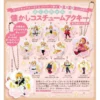 Cardcaptor Sakura: Clear Card Vol. 14 Special Edition W/ 12 Acrylic Keychains -Doll Toy Shop 8cb980e0ca3845e18eefad0ce921feb9.jpg