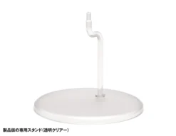 Wave ExCreR Gust Claw -Doll Toy Shop 8ce938b693da4add8485ba0b3f58c670.jpg