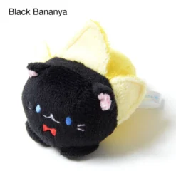 Bananya Juggling Balls 16 Bananya Juggling Balls -Doll Toy Shop 8e94a8a027c34249863674b6c20238a9.jpg