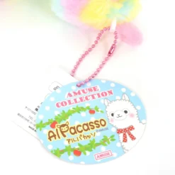 Alpacasso Alpaca Plush Collection (Ball Chain) -Doll Toy Shop 8f4a4f7e16c04fd892369879b2dbc368.jpg