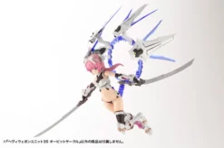 Kotobukiya M.S.G. Heavy Weapon Unit 35: Orbit Circle 28 Kotobukiya M.S.G. Heavy Weapon Unit 35: Orbit Circle -Doll Toy Shop 8f4b5be7eab24c85880aaead868983ca.jpg