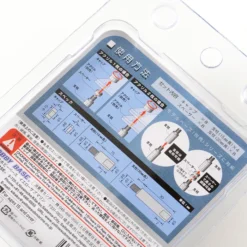 Model Base EX-01: Metal Parts Set -Doll Toy Shop 8fb759e44fbe4fd19c509d51cdf0a813.jpg