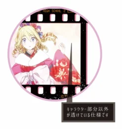 The Irregular At Magic High School: Visitor Arc Melty Shot Keychain Collection (Re-run) -Doll Toy Shop 900c47662bbc411aa1022ccd99a2760e.jpg