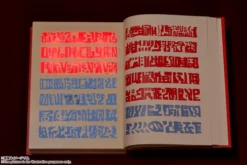 Bandai Proplica Zatch Bell! Red Spellbook -Doll Toy Shop 90a1e114bfe7498da3b9874d4fbf2c04.jpg