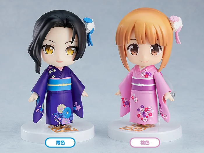GOOD SMILE COMPANY Nendoroid More: Dress Up Coming Of Age Ceremony Furisode 5 GOOD SMILE COMPANY Nendoroid More: Dress Up Coming Of Age Ceremony Furisode - Image 3