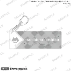 Love Live! Sunshine!! Aqours Name Key Ring Collection -Doll Toy Shop 926bcc5bd78345b590f8965f8df40cf2.jpg