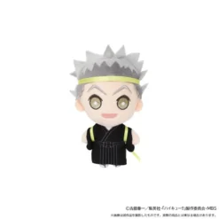 Haikyu!! To The Top Japanese-Style Cheer Team Mascot Charm 21 Haikyu!! To The Top Japanese-Style Cheer Team Mascot Charm -Doll Toy Shop 971cb5fbd08f4381a12f5422d9a17dd3.jpg