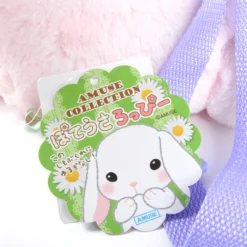 Pote Usa Loppy Rabbit Backpacks Ver. 1 38 Pote Usa Loppy Rabbit Backpacks Ver. 1 -Doll Toy Shop 9848ef12aa8e479f9bd05a6ccb217116.jpg