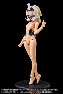 Kotobukiya Megami Device M.S.G. 01: Tops Set -Doll Toy Shop 99fc97dc50894fc393eff61855da62df.jpg