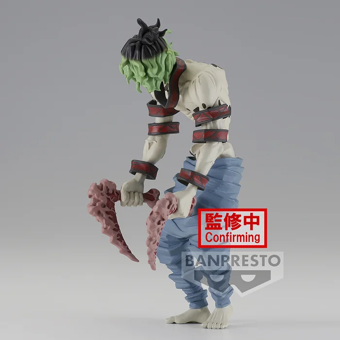 BANPRESTO Demon Slayer: Kimetsu No Yaiba Figure Demon Series Vol. 8: Gyutaro 5 BANPRESTO Demon Slayer: Kimetsu No Yaiba Figure Demon Series Vol. 8: Gyutaro - Image 3