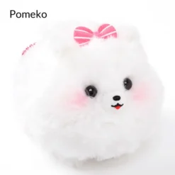 Fuwa-Mofu Pometan Dog Plush Collection (Ball Chain) -Doll Toy Shop 9a75979b07f24b3085a7293cced0b6ae.jpg