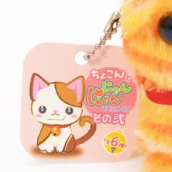 Chokonto Nyan Nyan Plush Mascots -Doll Toy Shop 9b808ef907f7440d885d7f78d848ac9a.jpg