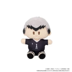 Haikyu!! To The Top Yorinui Mini Plush: Uniform Ver. -Doll Toy Shop 9b8190de989f40958632e07a65e4832b.jpg