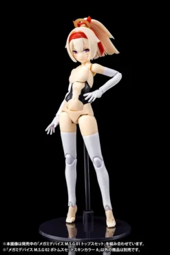 Kotobukiya Megami Device M.S.G. 02: Bottoms Set -Doll Toy Shop 9c574eda875f411aaec70a07e180a241.jpg