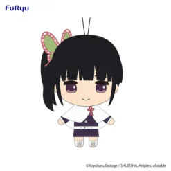 Demon Slayer: Kimetsu No Yaiba Nuikko Plush Toy Complete Set -Doll Toy Shop 9c6d78c0967b409aa9491f610bec905c.jpg