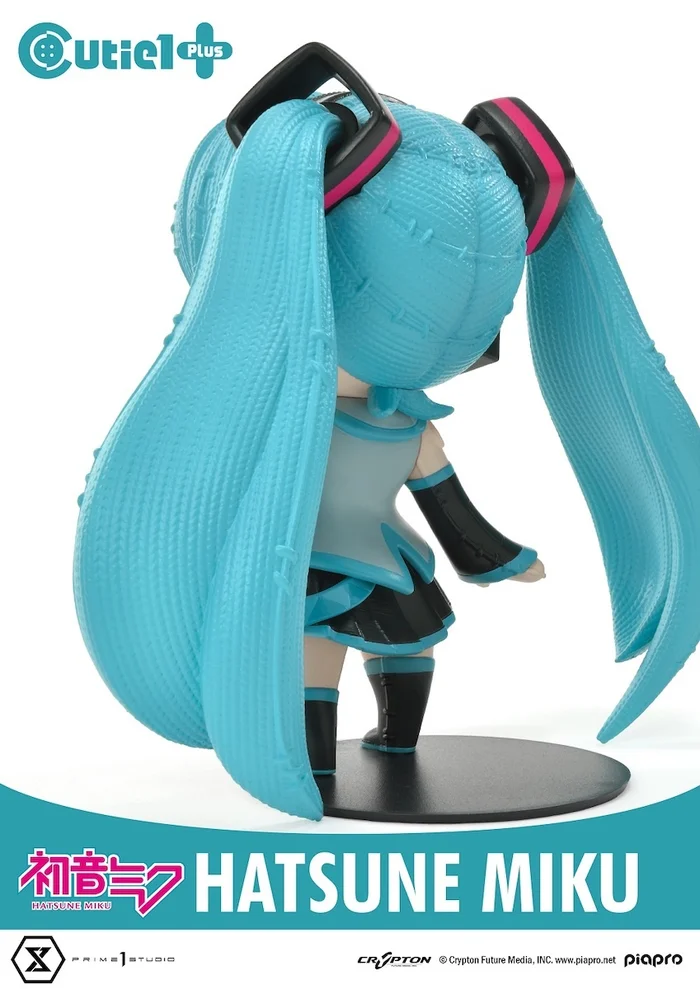Cutie1 Plus Piapro Character Hatsune Miku 13 Cutie1 Plus Piapro Character Hatsune Miku - Image 11