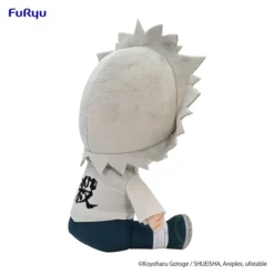Demon Slayer: Kimetsu No Yaiba Sanemi Shinazugawa Big Plush Toy 15 Demon Slayer: Kimetsu No Yaiba Sanemi Shinazugawa Big Plush Toy -Doll Toy Shop 9ded9714809e41d28ffe46219240a35d.jpg