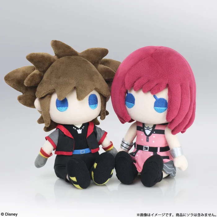 Square Enix Kingdom Hearts III Sora Plush (Re-run) 7 Square Enix Kingdom Hearts III Sora Plush (Re-run) - Image 5