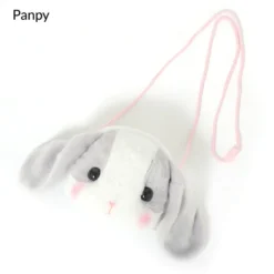 Pote Usa Loppy Face Pochette Collection Vol. 2 -Doll Toy Shop 9ffc424c2cdd462ab0f438eb664db6f7.jpg