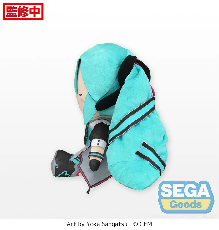 Hatsune Miku: Magical Mirai 2015 Ver. Fluffy Plush (L) 4 Hatsune Miku: Magical Mirai 2015 Ver. Fluffy Plush (L) - Image 2