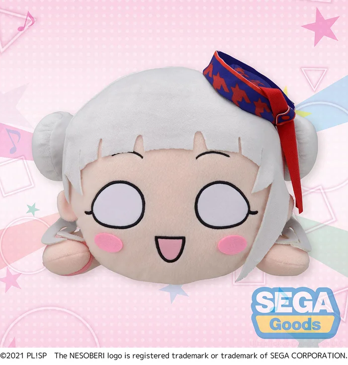 Mega Jumbo Lying Down Plush Love Live! Superstar!! Chisato Arashi: START!! True Dreams Ver. 4 Mega Jumbo Lying Down Plush Love Live! Superstar!! Chisato Arashi: START!! True Dreams Ver. - Image 2