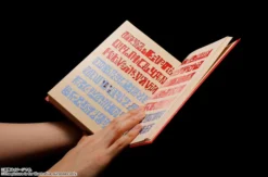 Bandai Proplica Zatch Bell! Red Spellbook -Doll Toy Shop a473135c2789428ab8deddfcb6f33094.jpg